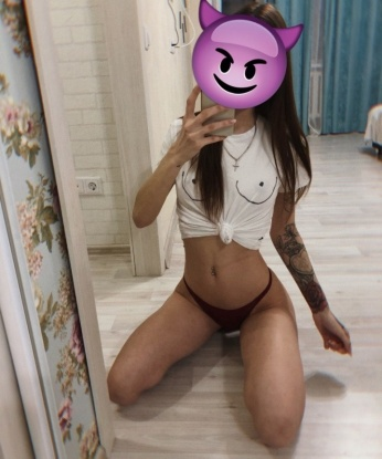 Проститутка Ева